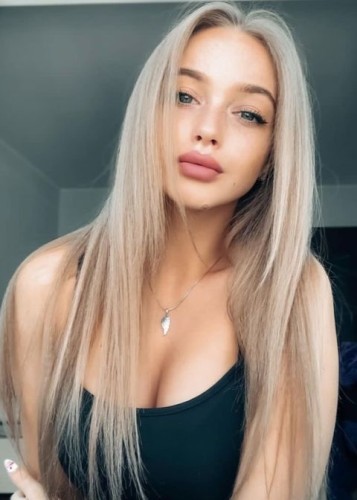 Рита, Г. Кубинка